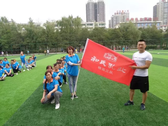 乐天堂·fun88(中国区) - 官方网站