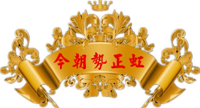 乐天堂·fun88(中国区) - 官方网站