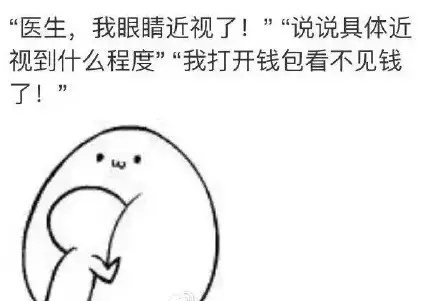 乐天堂·fun88(中国区) - 官方网站