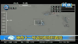 乐天堂·fun88(中国区) - 官方网站