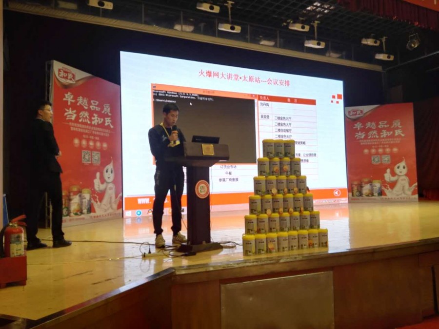 乐天堂·fun88(中国区) - 官方网站