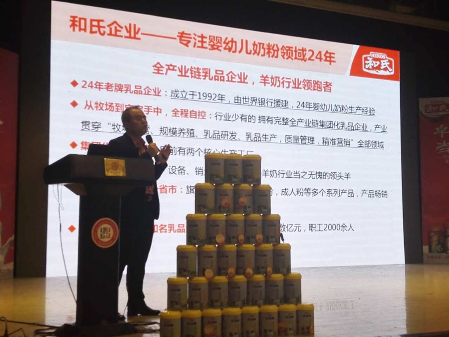 乐天堂·fun88(中国区) - 官方网站