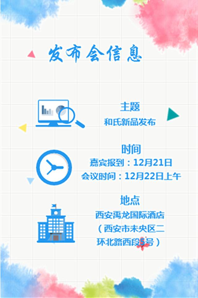 乐天堂·fun88(中国区) - 官方网站