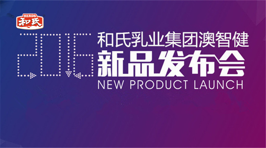 乐天堂·fun88(中国区) - 官方网站