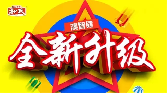 乐天堂·fun88(中国区) - 官方网站