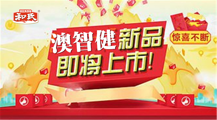 乐天堂·fun88(中国区) - 官方网站