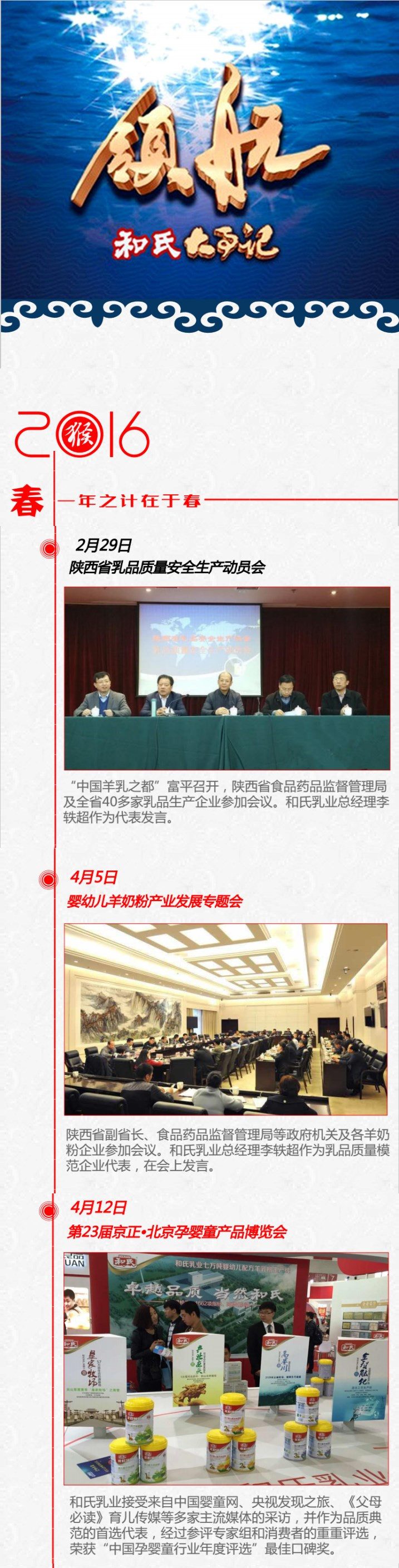 乐天堂·fun88(中国区) - 官方网站