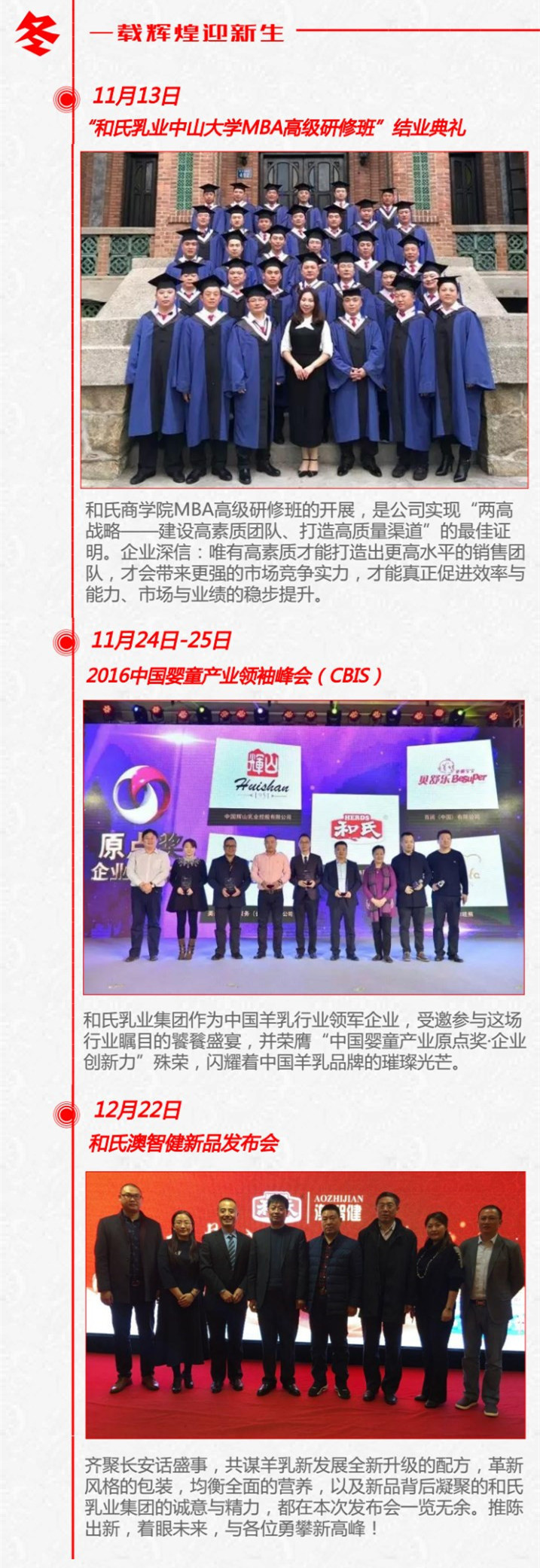 乐天堂·fun88(中国区) - 官方网站