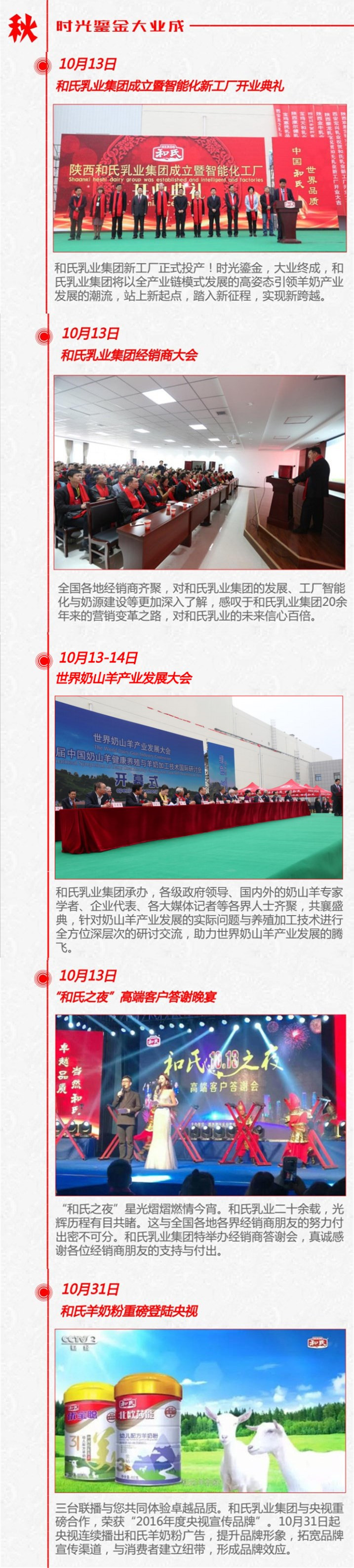 乐天堂·fun88(中国区) - 官方网站