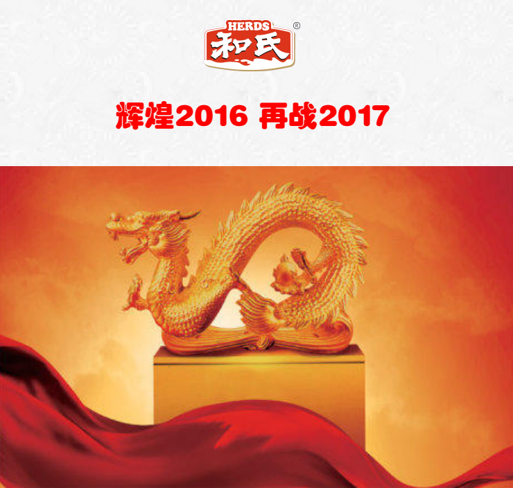 乐天堂·fun88(中国区) - 官方网站