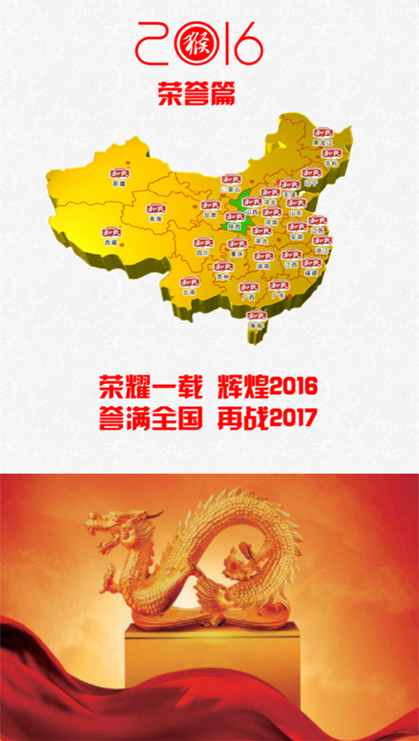 乐天堂·fun88(中国区) - 官方网站