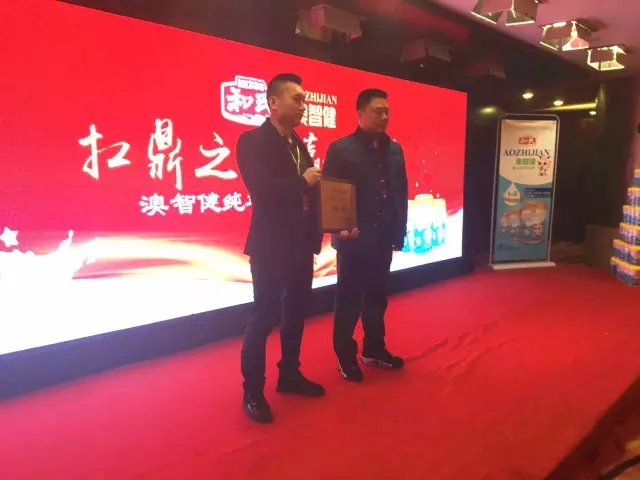 乐天堂·fun88(中国区) - 官方网站