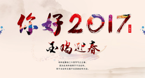 乐天堂·fun88(中国区) - 官方网站