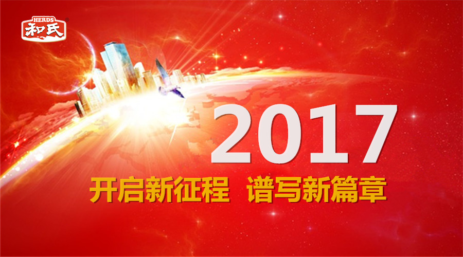 乐天堂·fun88(中国区) - 官方网站