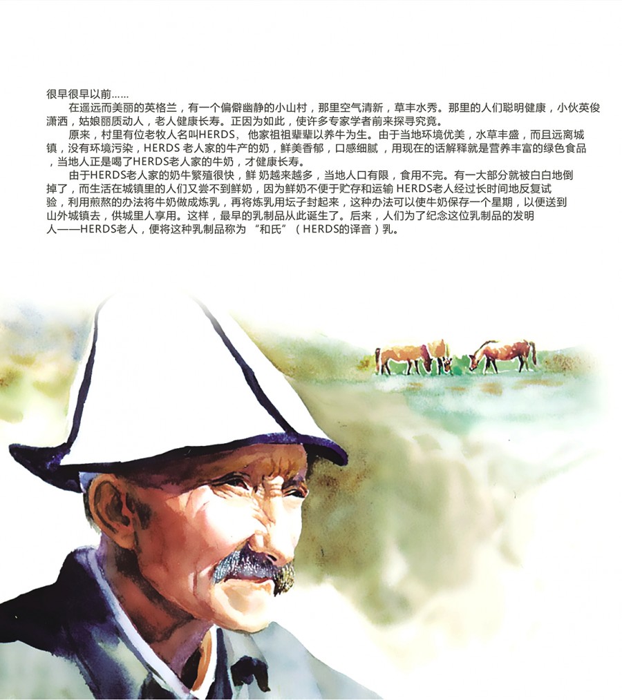 乐天堂·fun88(中国区) - 官方网站