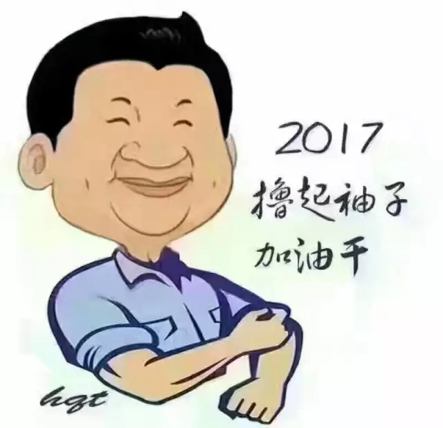 乐天堂·fun88(中国区) - 官方网站
