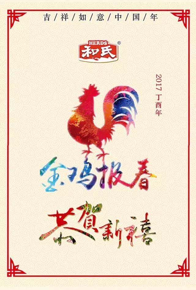 乐天堂·fun88(中国区) - 官方网站