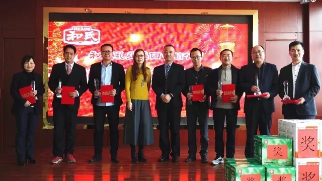 乐天堂·fun88(中国区) - 官方网站