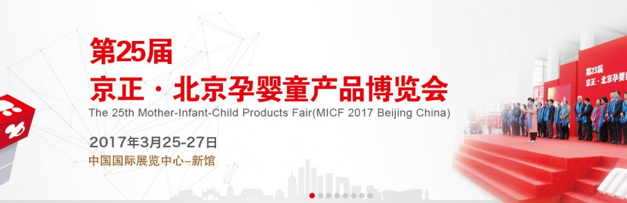 乐天堂·fun88(中国区) - 官方网站