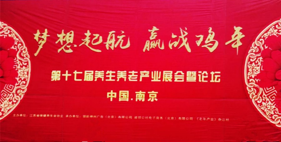 乐天堂·fun88(中国区) - 官方网站