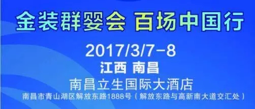 乐天堂·fun88(中国区) - 官方网站