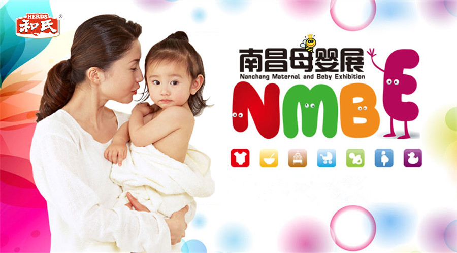 乐天堂·fun88(中国区) - 官方网站