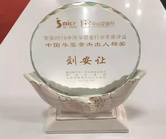 乐天堂·fun88(中国区) - 官方网站