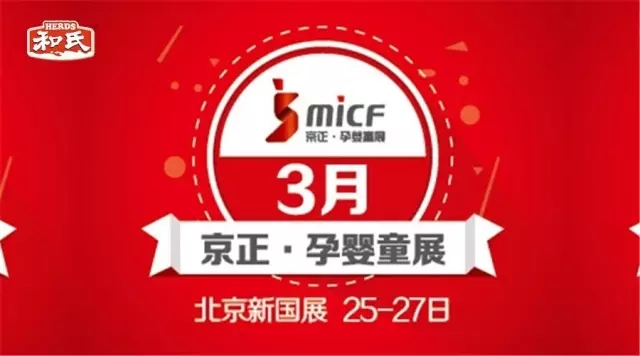 乐天堂·fun88(中国区) - 官方网站