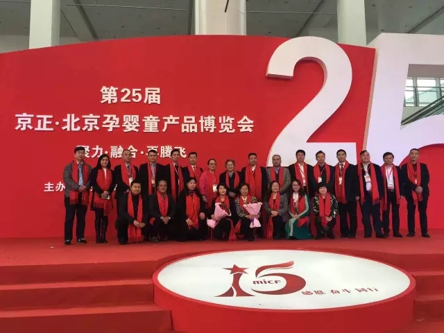 乐天堂·fun88(中国区) - 官方网站