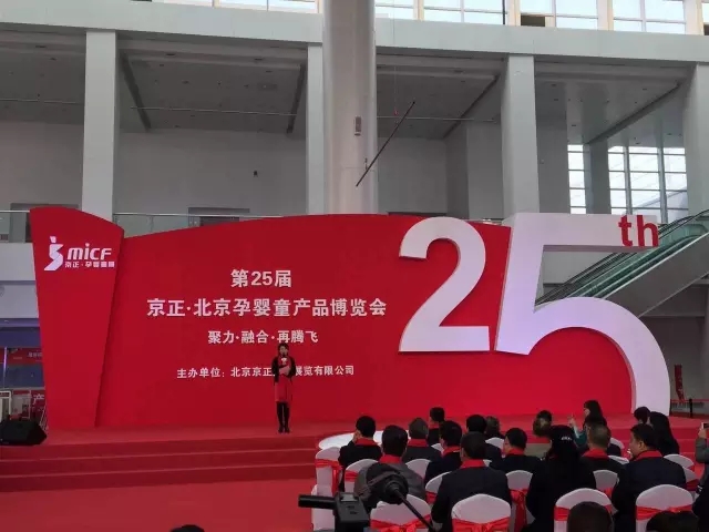 乐天堂·fun88(中国区) - 官方网站