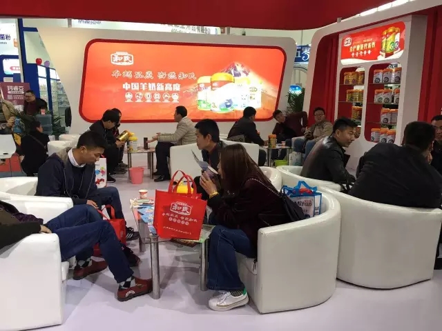 乐天堂·fun88(中国区) - 官方网站