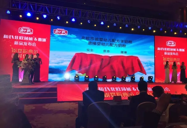 乐天堂·fun88(中国区) - 官方网站