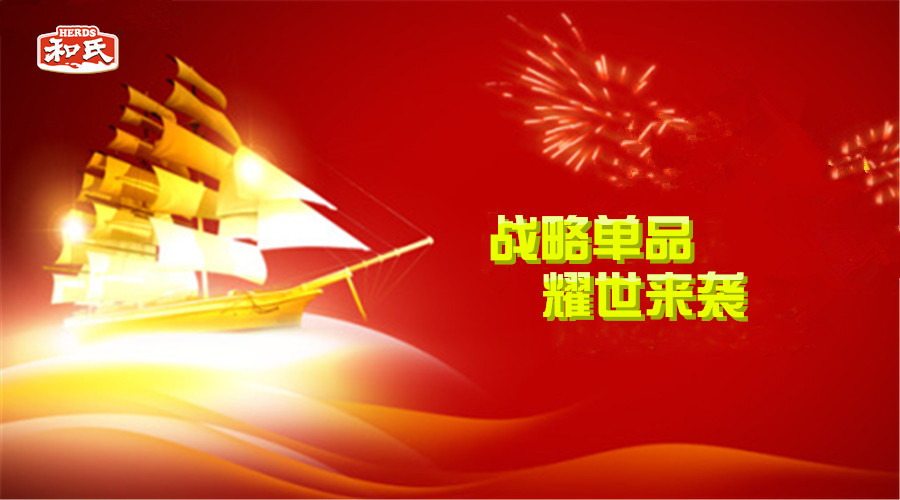 乐天堂·fun88(中国区) - 官方网站