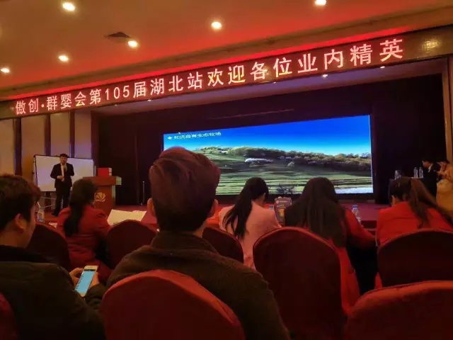 乐天堂·fun88(中国区) - 官方网站