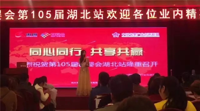 乐天堂·fun88(中国区) - 官方网站