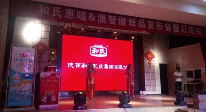 乐天堂·fun88(中国区) - 官方网站