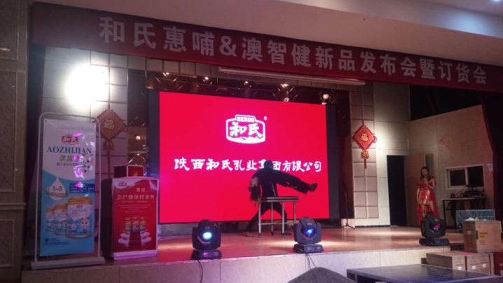乐天堂·fun88(中国区) - 官方网站
