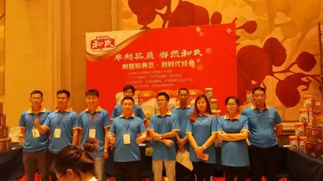乐天堂·fun88(中国区) - 官方网站