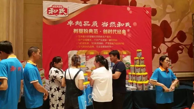 乐天堂·fun88(中国区) - 官方网站