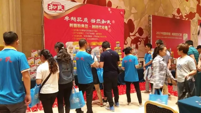 乐天堂·fun88(中国区) - 官方网站