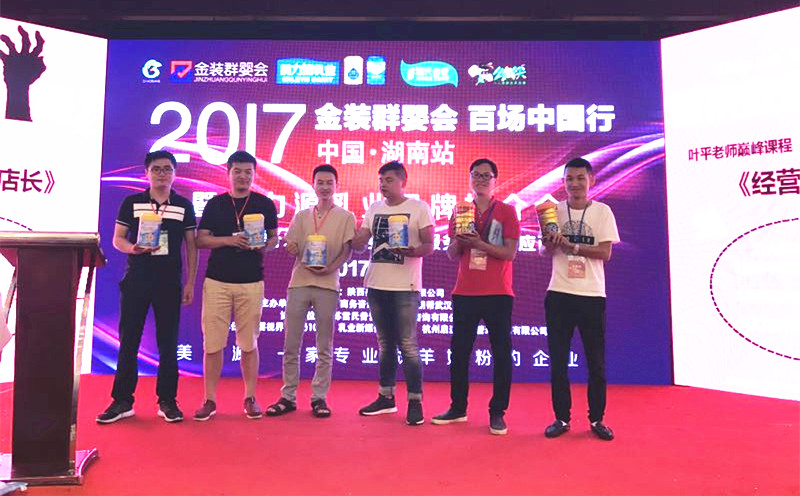 乐天堂·fun88(中国区) - 官方网站