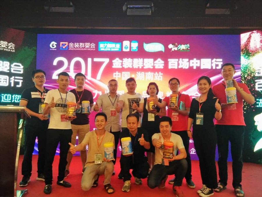 乐天堂·fun88(中国区) - 官方网站