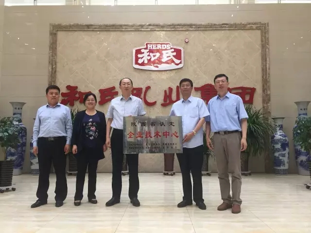 乐天堂·fun88(中国区) - 官方网站