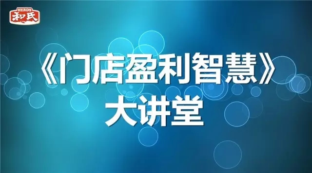 乐天堂·fun88(中国区) - 官方网站