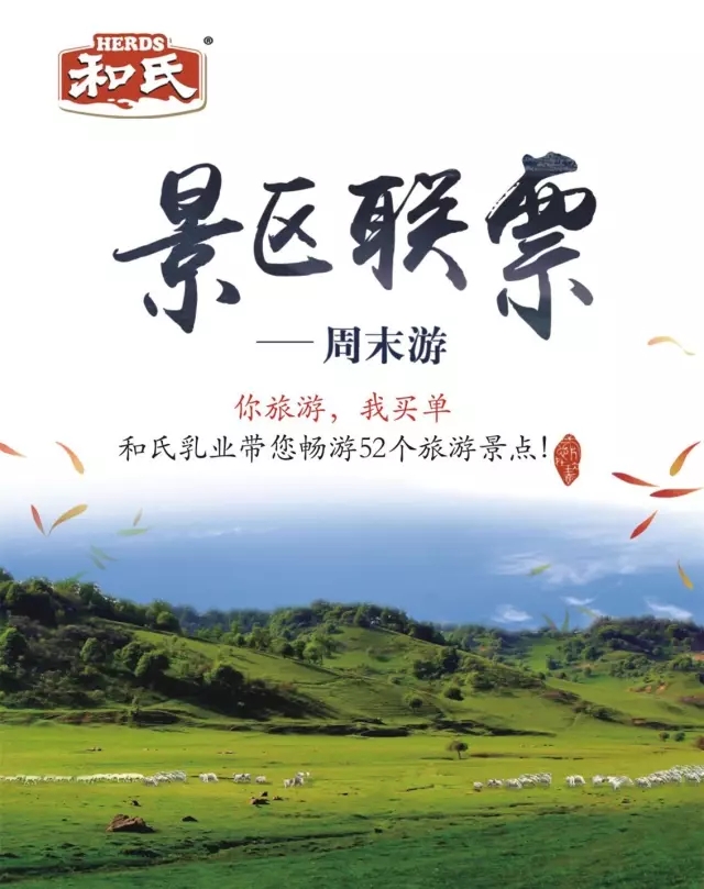 乐天堂·fun88(中国区) - 官方网站