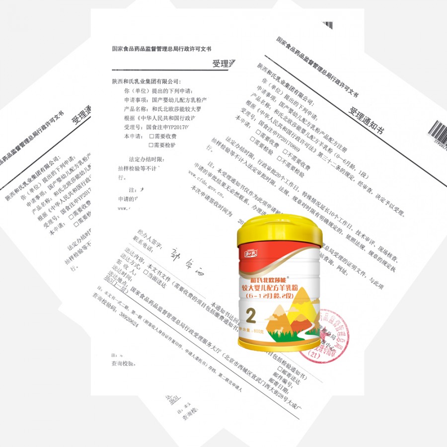乐天堂·fun88(中国区) - 官方网站