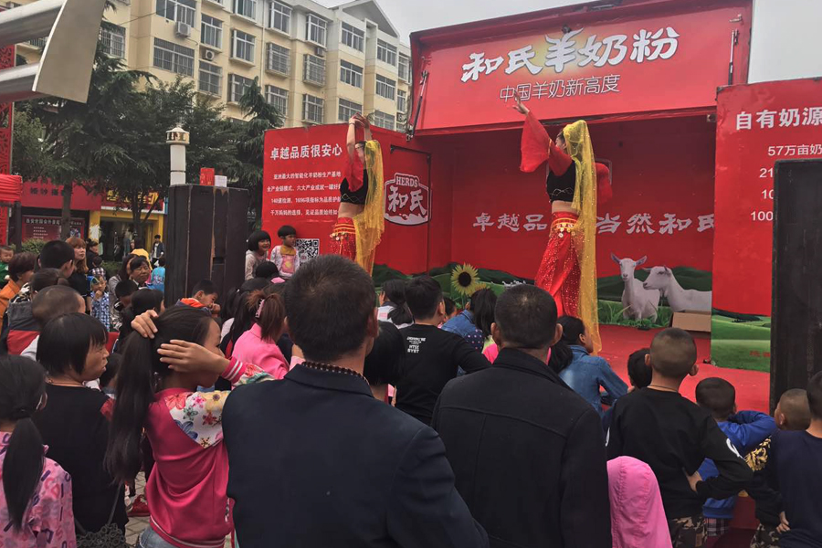 乐天堂·fun88(中国区) - 官方网站