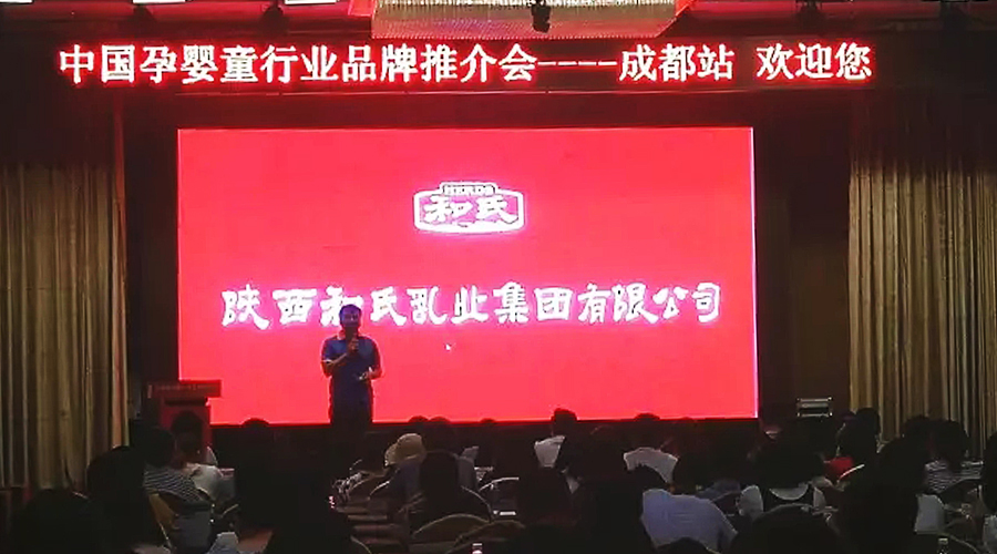 乐天堂·fun88(中国区) - 官方网站