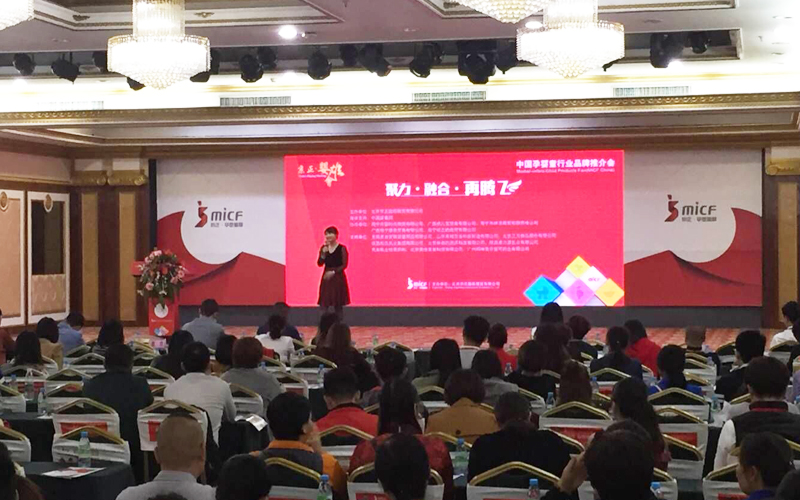 乐天堂·fun88(中国区) - 官方网站