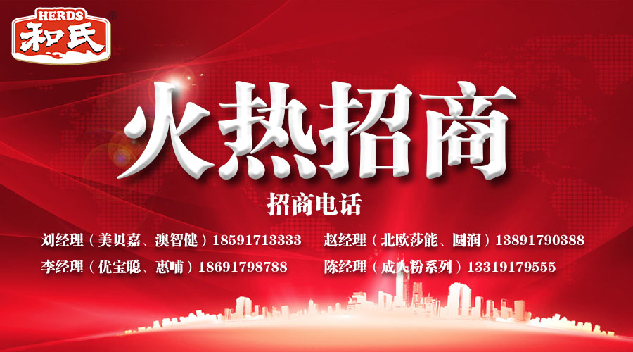 乐天堂·fun88(中国区) - 官方网站